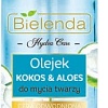 Bielenda Гидрофильное масло Hydra Care Кокос и алоэ 140 мл