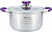 Кастрюля Mercury MC-6312