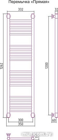Полотенцесушитель Сунержа Богема+ 1200x300 071-0220-1230