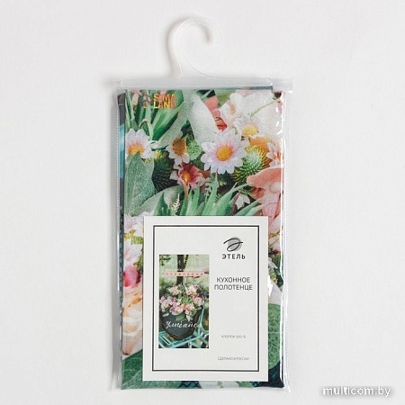 Полотенце Этель Улыбайся 4136498 (зеленый/розовый)