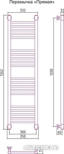Полотенцесушитель Сунержа Богема+ 1200x300 071-0220-1230