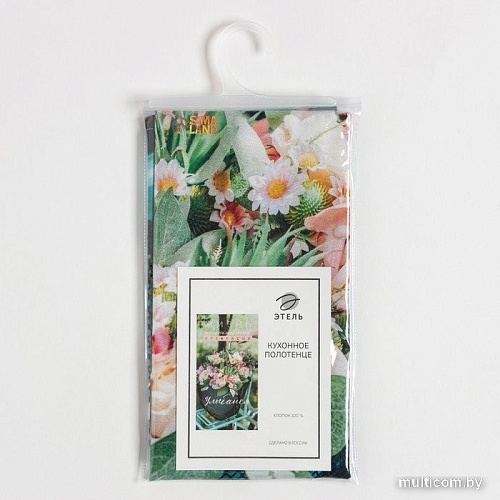 Полотенце Этель Улыбайся 4136498 (зеленый/розовый)