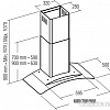 Кухонная вытяжка CATA Gamma VL3 700 Glass/D