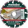 Отрезной диск алмазный Metabo 626873000