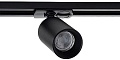 Трековый светильник Italline Danny TR Black