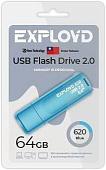 USB Flash Exployd 620 64GB (синий)