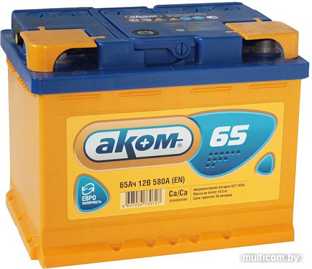 Автомобильный аккумулятор AKOM 6СТ-65VL (65 А·ч)