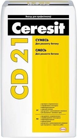 Самонивелирующаяся смесь Ceresit CD 21 (25кг)