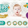 Подгузники Slipp Bebe №3 4-9 кг (40 шт)