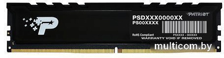 Оперативная память Patriot Signature Premium 2x16ГБ DDR5 5600МГц PSP532G5600KH1