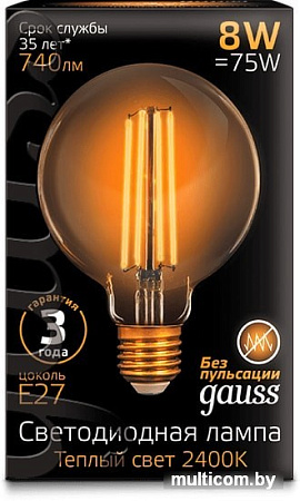 Светодиодная лампа Gauss LED Filament G95 E27 8W Golden 2400К 105802008