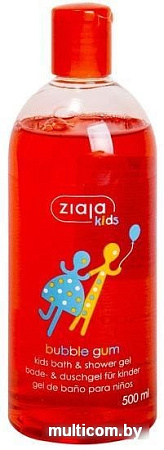 Ziaja Bubble Gum 500 мл