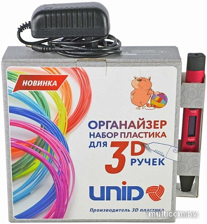Unid PRO-9 с органайзером