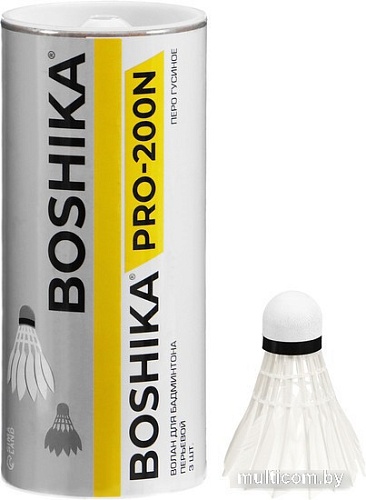 Набор воланчиков Boshika 200N 10103377 (3 шт)