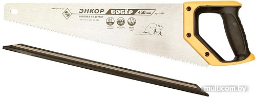 Ножовка Энкор 9856