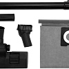Пылесос Yato YT-85715