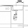 Кухонная мойка Blanco Metra 5 S (кофе) [515041]