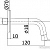 Излив Paffoni Light ZBOC093NO