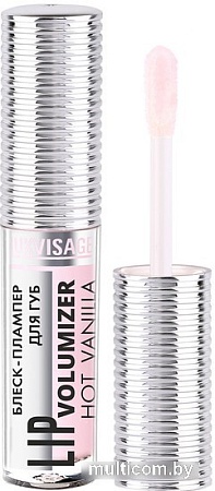 Плампер Lux Visage Lip Volumizer Hot Vanilla (302 MILKY PINK)