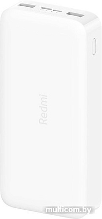 Портативное зарядное устройство Xiaomi Redmi Power Bank 20000mAh (белый, китайская версия)