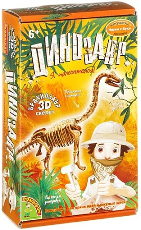 Набор для опытов Bondibon Науки с Буки Брахиозавр ВВ1998