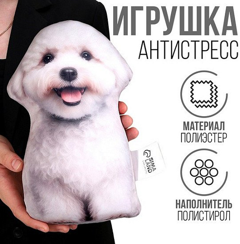 Декоративная подушка Mni Mnu Бишон 9784117