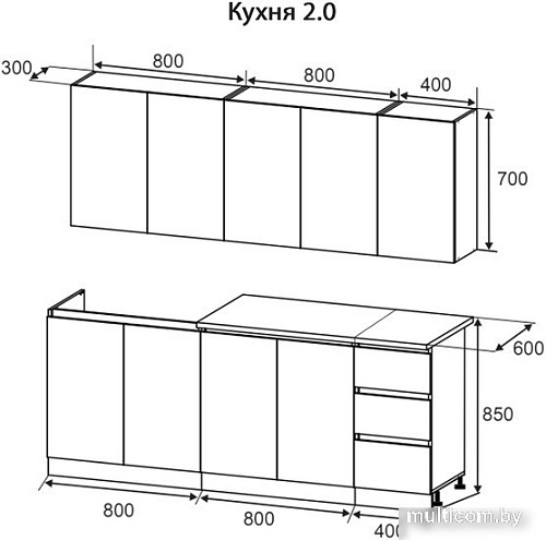 Готовая кухня Артём-Мебель Мэри СН-114 ДСП 2.0м (белый)