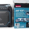 Беспроводная колонка Makita DMR202