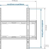 Кронштейн Arm Media Steel-3