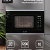 LEX BIMO 20.02 IX