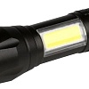 Фонарь SmartBuy SBF-104