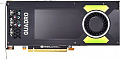 Видеокарта PNY Quadro P4000 8GB GDDR5 [VCQP4000BLK-1]