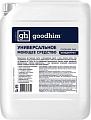 Универсальное средство Goodhim Концентрат 900 5 л