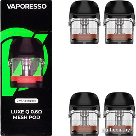 Набор картриджей Vaporesso для Luxe Q 0.6 Ом (2мл, 4шт)