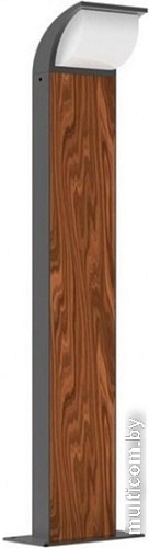 Садовый светильник Arte Lamp Metropolis A1991PA-1BK