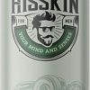 Шампунь Белита-М Hisskin Парфюмированный 2 в 1 (300 г)