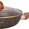 Сковорода Kukmara Granit Ultra Black-Gold сгбг241а