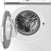 Стиральная машина Hansa WHN712D1W