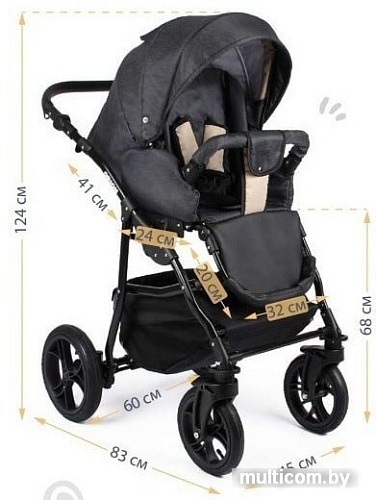 Универсальная коляска Alis Orion (2 в 1, Or 02, темно-серый/синий)