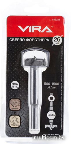 Сверло Vira 553215