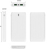 Портативное зарядное устройство Orico FIREFLY-K10S-WH