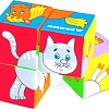 Кубики Мякиши Собери картинку Домашние животные 209