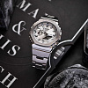Наручные часы Casio GM-2110D-7A