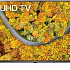 Телевизор LG 55UP75003LF