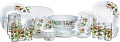 Столовый сервиз Luminarc Carine Prunier N2251
