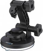 GoPro Suction Cup Mount