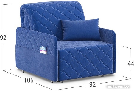 Кресло Moon Trade Страйк 119 002102 (синий)