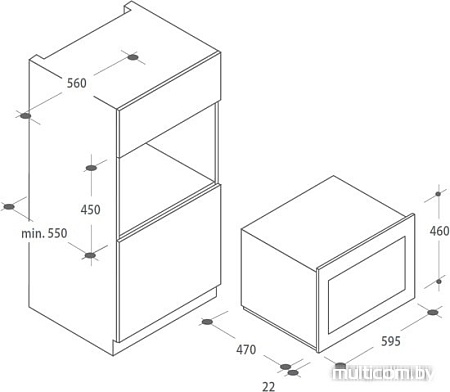 Микроволновая печь Candy MIC 256 EX
