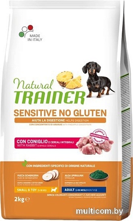Сухой корм для собак Trainer Sensitive No Gluten Mini Adult with Rabbit (для взрослых мелких пород с чувствительным пищеварением с кроликом) 2 кг