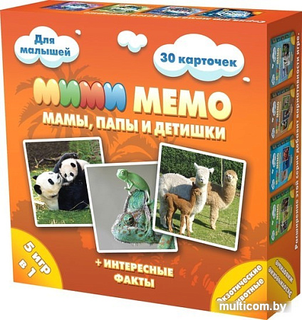 Настольная игра Нескучные игры Ми-Ми-Мемо Экзотические животные 8064